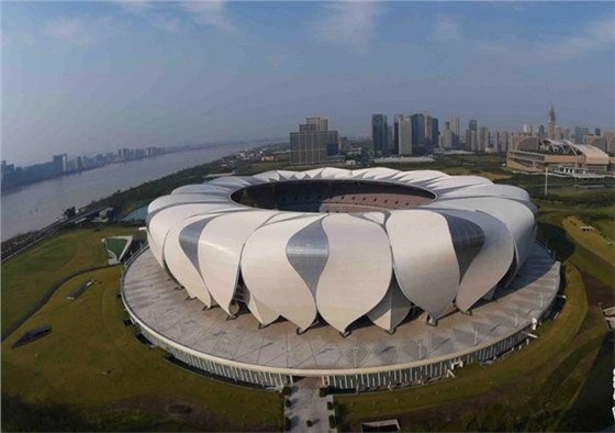 杭州g20峰會(huì ).賽襄軸承網(wǎng)站資訊.