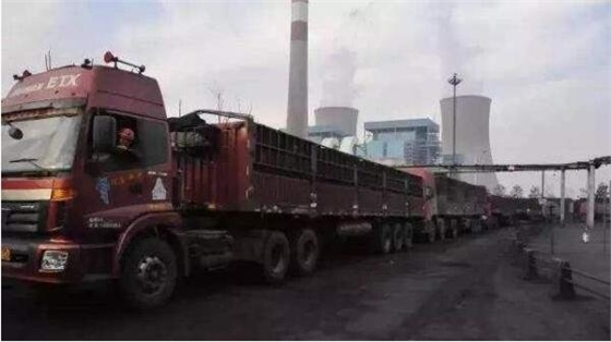 嚴查柴油車(chē).賽襄軸承網(wǎng)站資訊