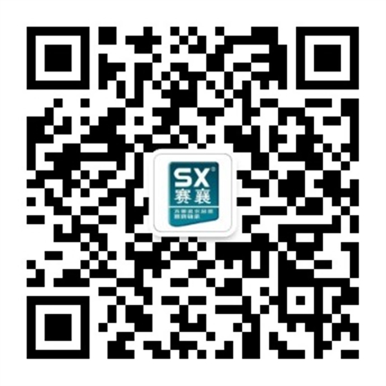 雙列圓錐滾子軸承供應商