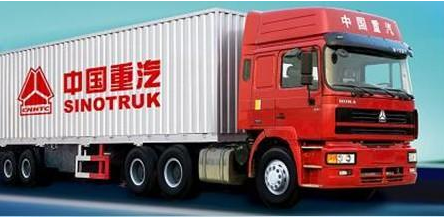 重汽商用車(chē)的搜索百度圖片搜索.png