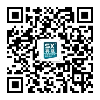圓錐滾子軸承供應商
